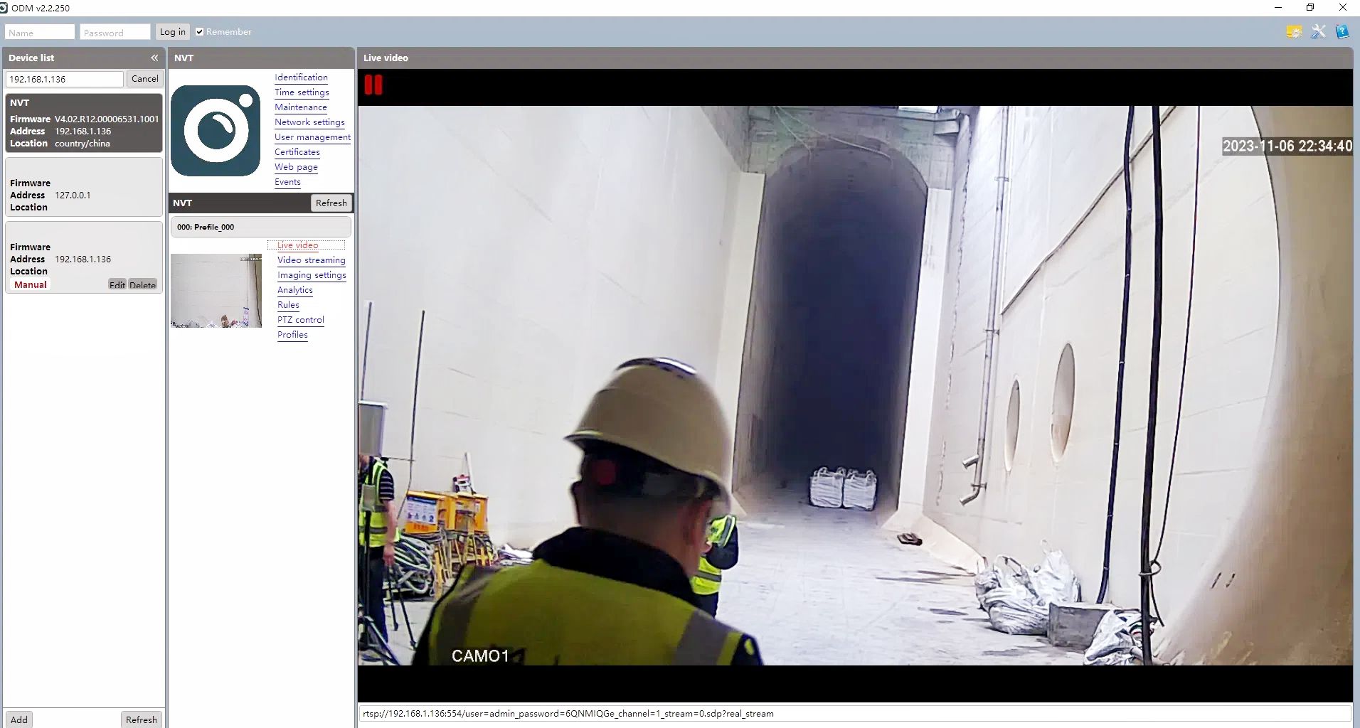 管道大概經(jīng)過了６處上下左右大彎度的起伏，實(shí)際微波視頻包結(jié)果