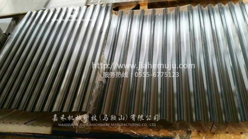 折彎模具，馬鞍山嘉禾機(jī)械科技有限公司